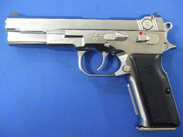 ブレンテン MAXI シルバー | マルシン