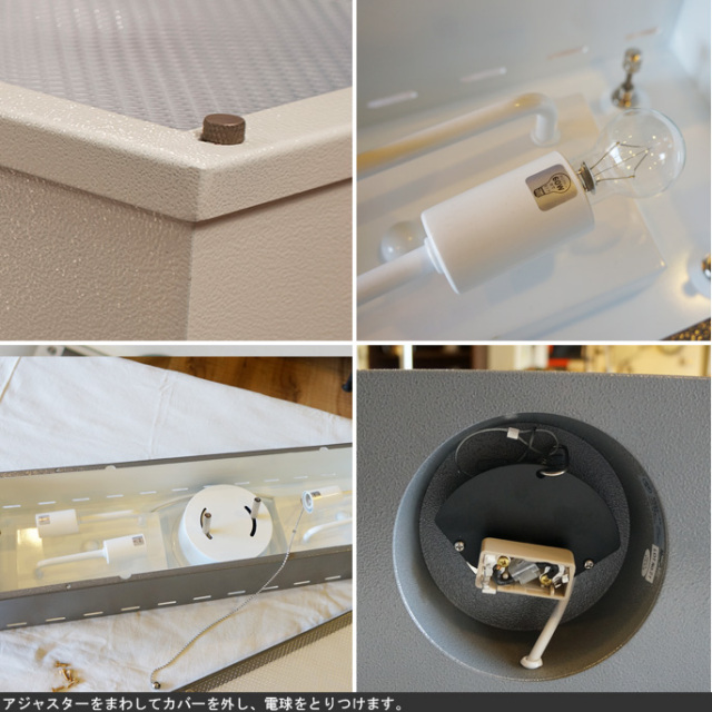 カーディフランプ CM-004 HERMOSA シーリングランプ 全2色 送料無料