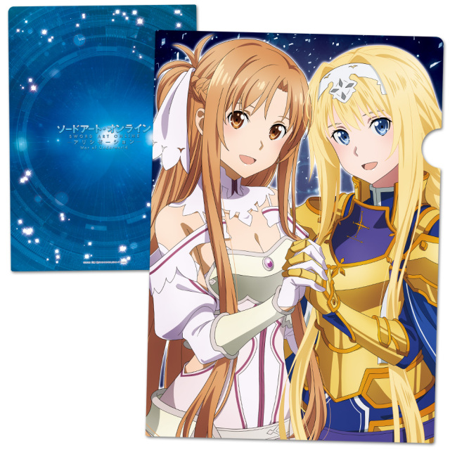 ソードアート・オンライン アリシゼーション War of Underworld クリア