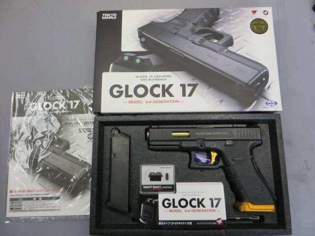 東京マルイ】グロック17 3rdジェネレーション・SAIメタルスライド カスタム