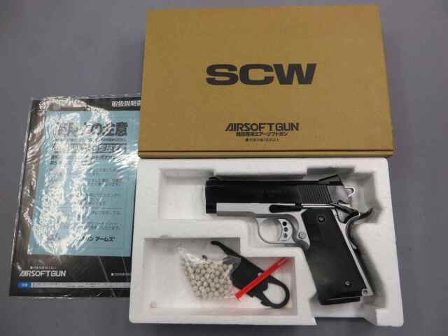 ウエスタンアームズ】V10ウルトラコンパクト 07 フレームシルバー