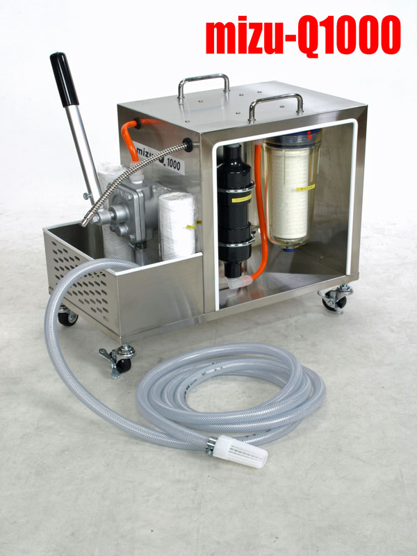 災害用浄水器 mizu-Q 1000 手動ポンプ式 日本製