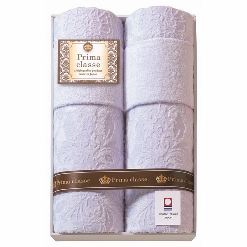 未使用】Prima classe今治タオルケット2枚組 今治プリマクラッセ