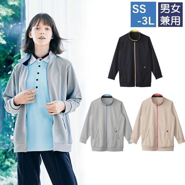 HM2501 KARSEE ニットジャケット 男女兼用 ジャージ 動きやすい 涼しい