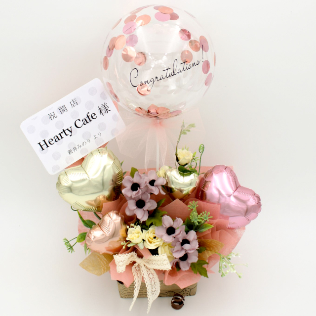 バルーン電報、結婚式、バレエ発表会、開店祝いはハーティーバルーンへ