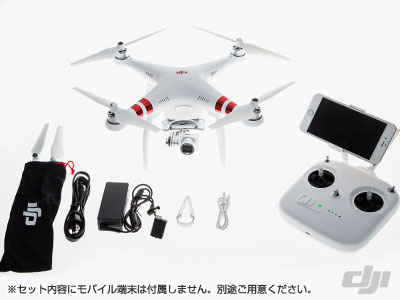 DJI ファントム3 スタンダード フルセット 【初期設定済】【正規日本仕様】