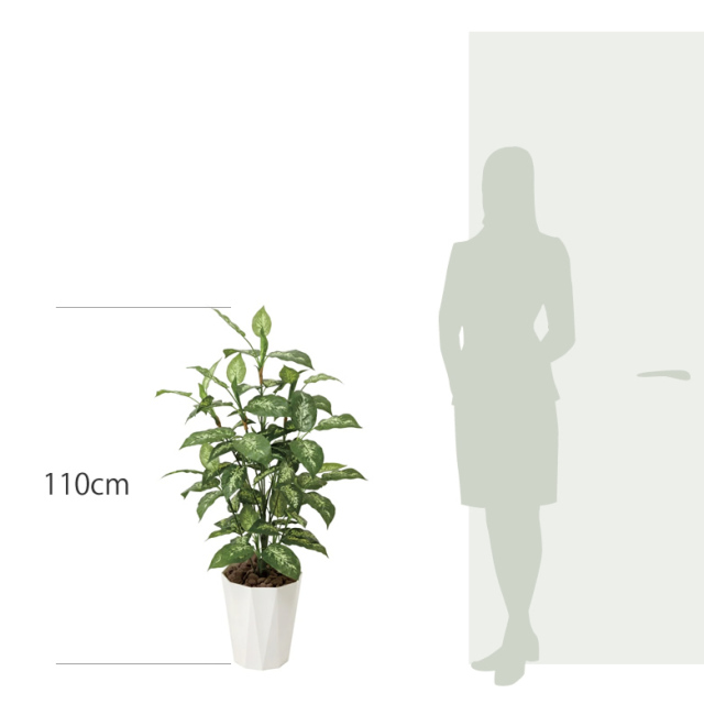 光触媒 光の楽園ディフェンバキア1.1m【インテリア フェイクグリーン