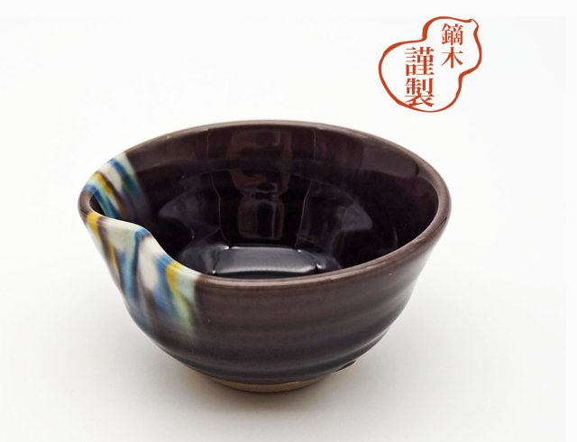 ぐい呑み / 三代・徳田八十吉 かぶらきでしか買えない