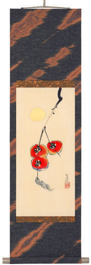 今井玄花の商品一覧