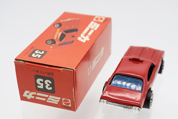 ミニカーショップ ケンボックス ホットホイール☆35☆消防パトカー