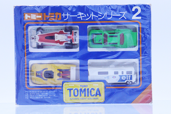 トミカギフトセット｜トミカの絶版ミニカー買取ならケンボックス