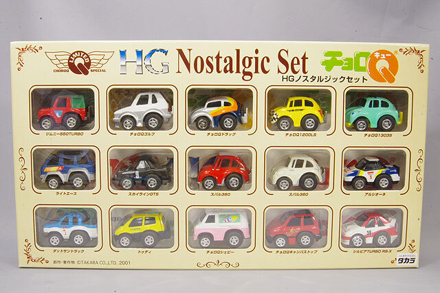 チョロQ HG ノスタルジック15台セット
