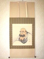 掛け軸 普回向・達磨◇林 翠光（特殊工芸作品・新品）