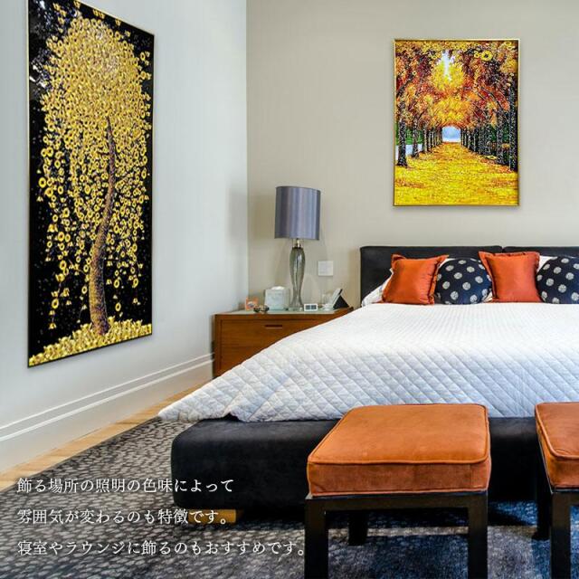 水晶パネル アートパネル 60×80cm 開運画 金フレーム付き クリスタル