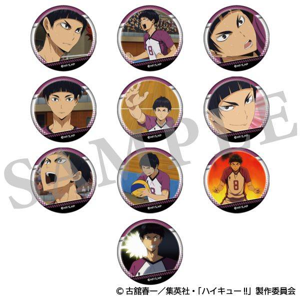 ハイキュー!! 五色がいっぱい場面写トレーディング缶バッジ 10個入BOX