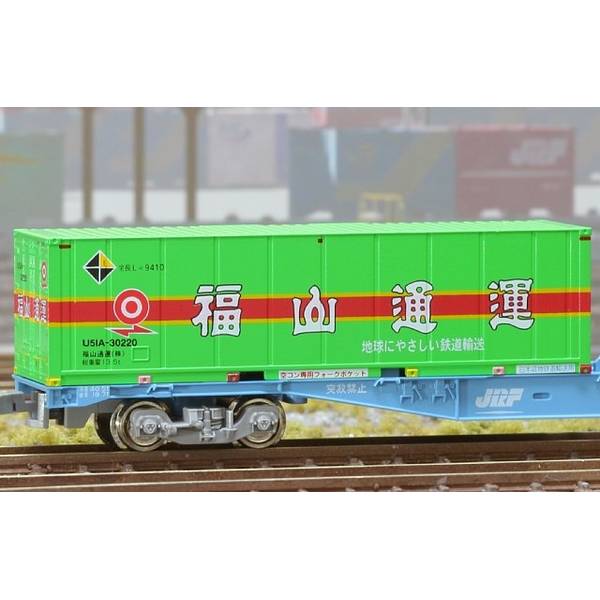 朗堂 U51A-30000番台タイプ 福山通運 レールエクスプレス Nゲージ 鉄道