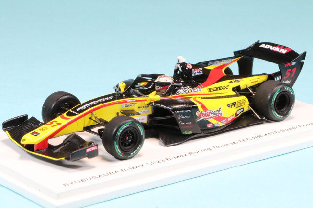 スパーク 1/43 MUGEN SF23 No.15 HR-417E スーパーフォーミュラー 2023