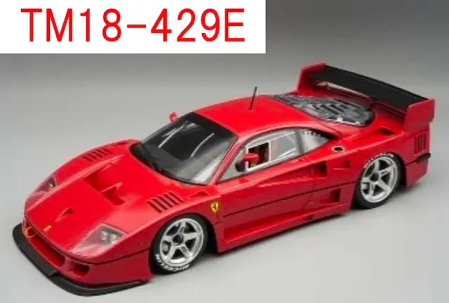 HH 1/64 フェラーリ 812c ホワイト&ブルー 2台セット HH 1/64