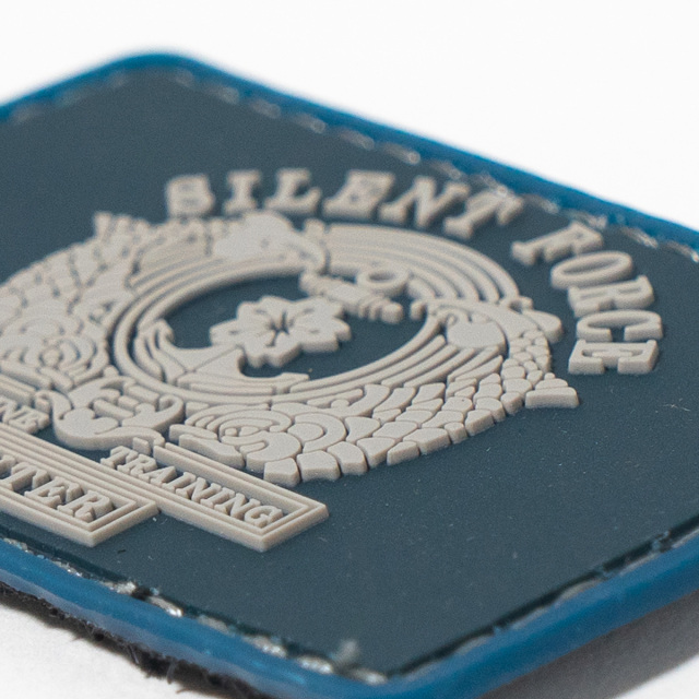 パッチ(海上自衛隊 潜水艦教育訓練隊)