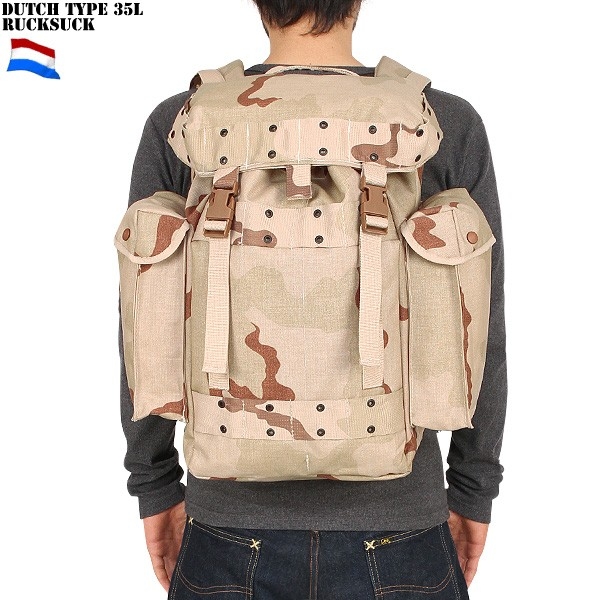 オランダ軍 TYPE 35L リュックサック 軍放出品 ミリタリーショップ 通販