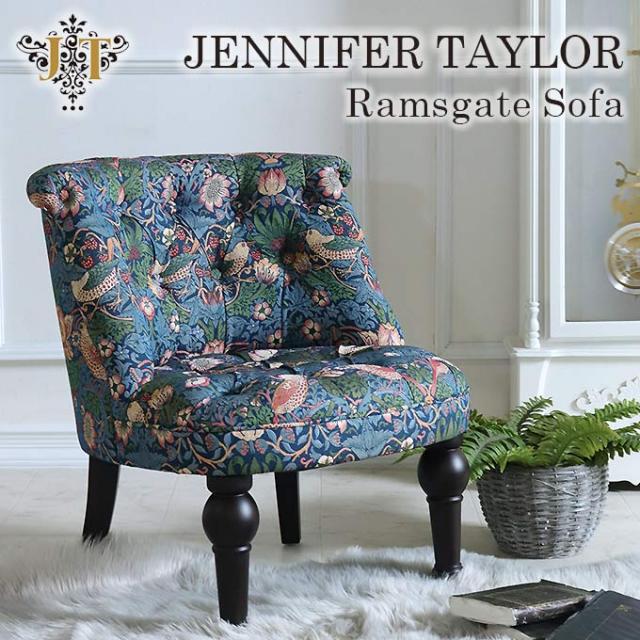 輸入家具 ジェニファーテイラー ラムズゲイトソファ 1人掛け イチゴ