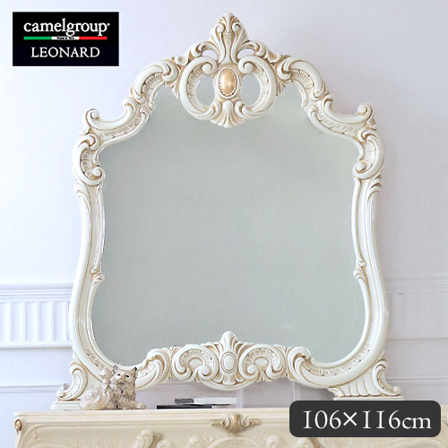 高級イタリア家具 レオナルド(REONARD) 使い方たくさんの鏡 ウォール