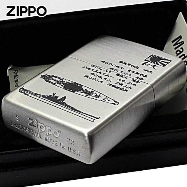 Zippo ジッポー 日本軍 大日本帝国陸海軍 Zippo フラミンゴ限定