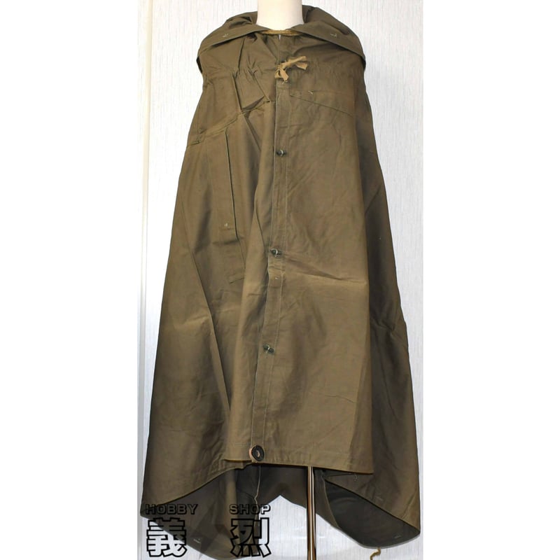 ソ連軍ポンチョ（M69革ホールタイプ）パラトカ | 義烈