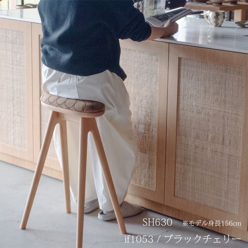 mina perhonen NAGANO INTERIOR（ナガノインテリア）