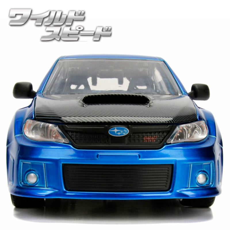 JADATOYS 1:24ワイルドスピードダイキャストカー BRIAN'S SUBARU IM