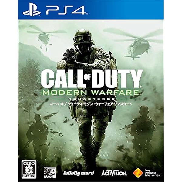 Amazon.co.jp: サイレントハンター 2 & デストロイヤーコマンド 限定