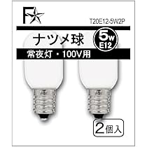 Amazon | ホタルクス 丸形スリム蛍光灯(FHC) LifeEホタルックスリム