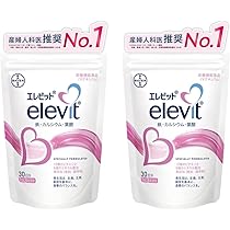 Amazon | 【公式】 エレビット 葉酸 サプリ 90粒×2袋 60日分【妊活