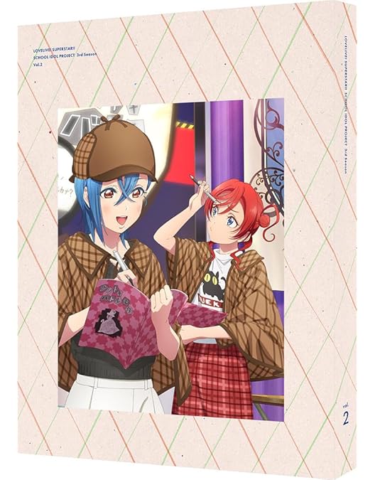 Amazon.co.jp: 【Amazon.co.jp限定】ラブライブ！スーパースター!! 3rd