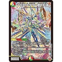 61kahoHnTIL._AC_UL210_SR210,