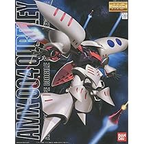 Amazon | MG 機動戦士Zガンダム AMX-004 キュベレイ 1/100スケール