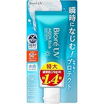 Amazon.co.jp: ビオレ Bioré UV アクアリッチ 水肌記憶 ウォータリー
