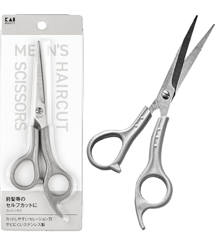 Amazon | ヒカリシザー 光 ブレイズ574 7.0インチ | ヒカリシザー