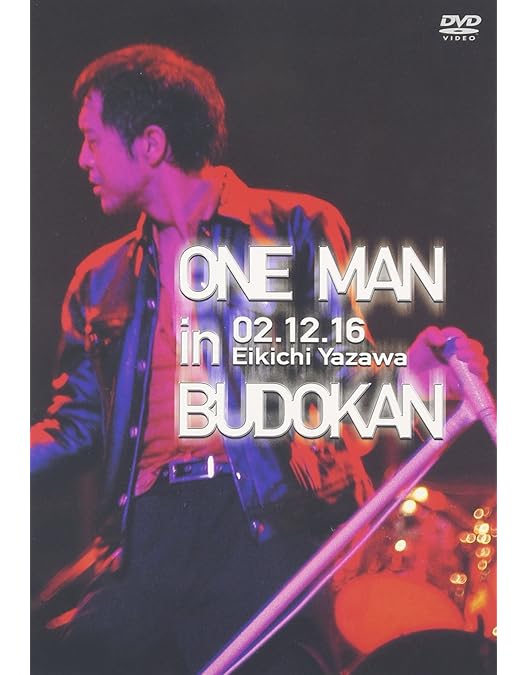 Amazon.co.jp: YAZAWA CLASSIC ～VOICE～ EIKICHI YAZAWA Acoustic