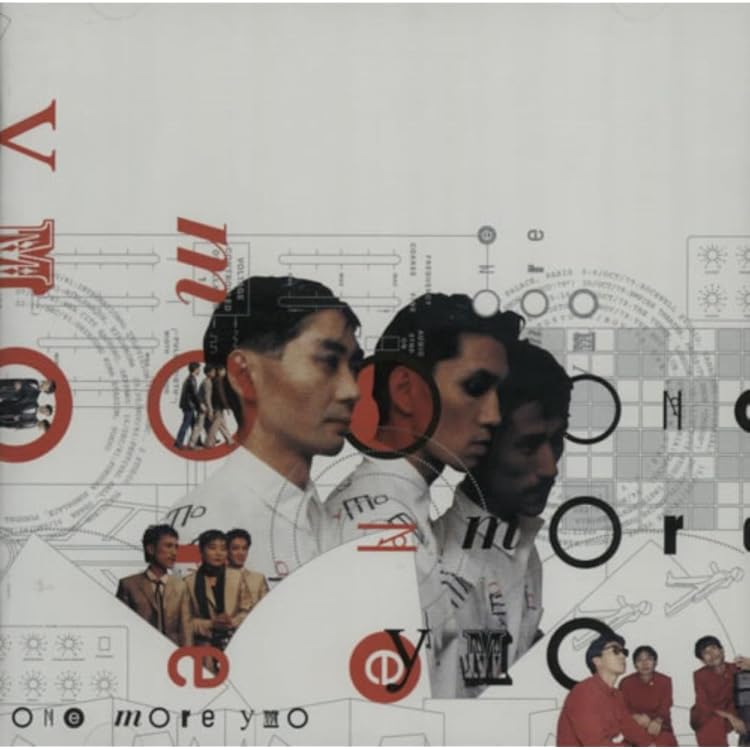 Amazon.co.jp: UC YMO Premium （限定盤）: ミュージック