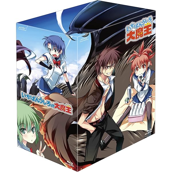 いちばんうしろの大魔王※箔押しトレカ(曽我けーな※豊崎愛生)PRカード1