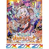 910xD1hEajL._AC_UL210_SR210,