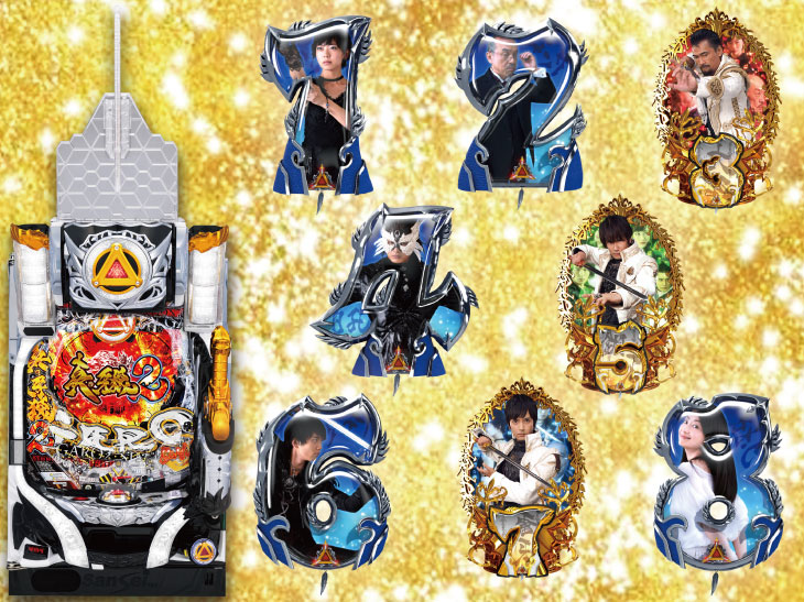 P真・牙狼2の解析攻略まとめ