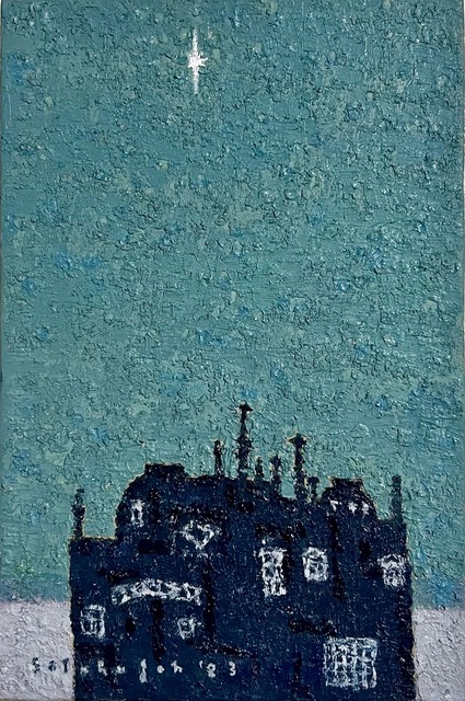 城ヶ崎悟 「かたち」 （エステルオカダ） ｜Tokyo Art Beat