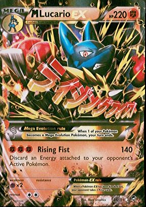 2014 Pokemon XY Furious Fists 55 Mega Lucario EX Value null