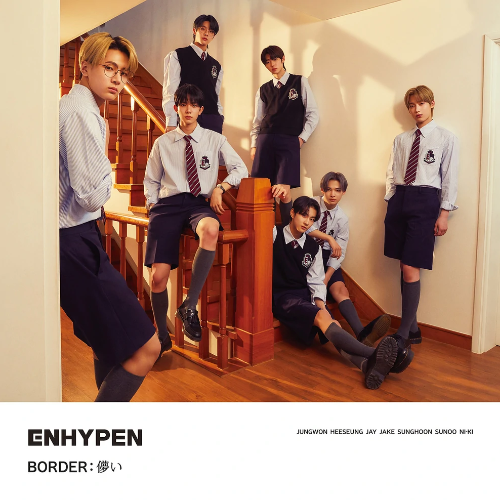 ENHYPEN - BORDER : 儚い (Hakanai) Lyrics and Tracklist | Genius