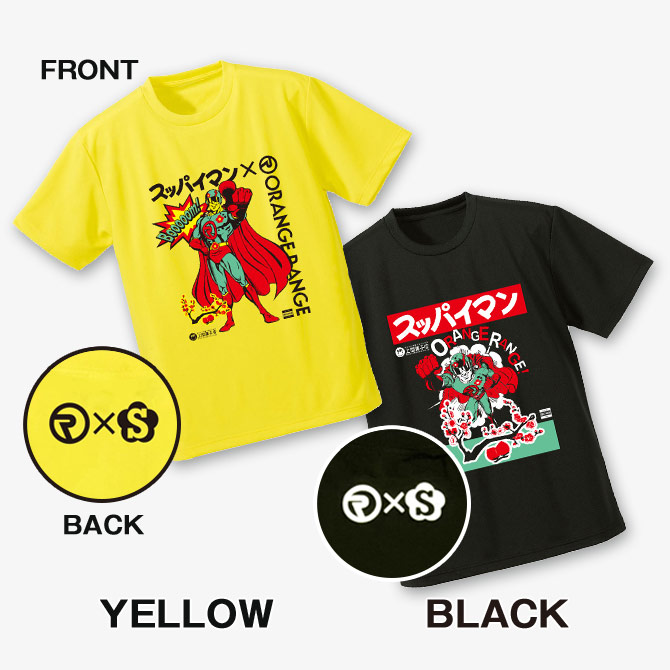 OTHER ITEM【ORANGE RANGE OFFICIAL GOODS】