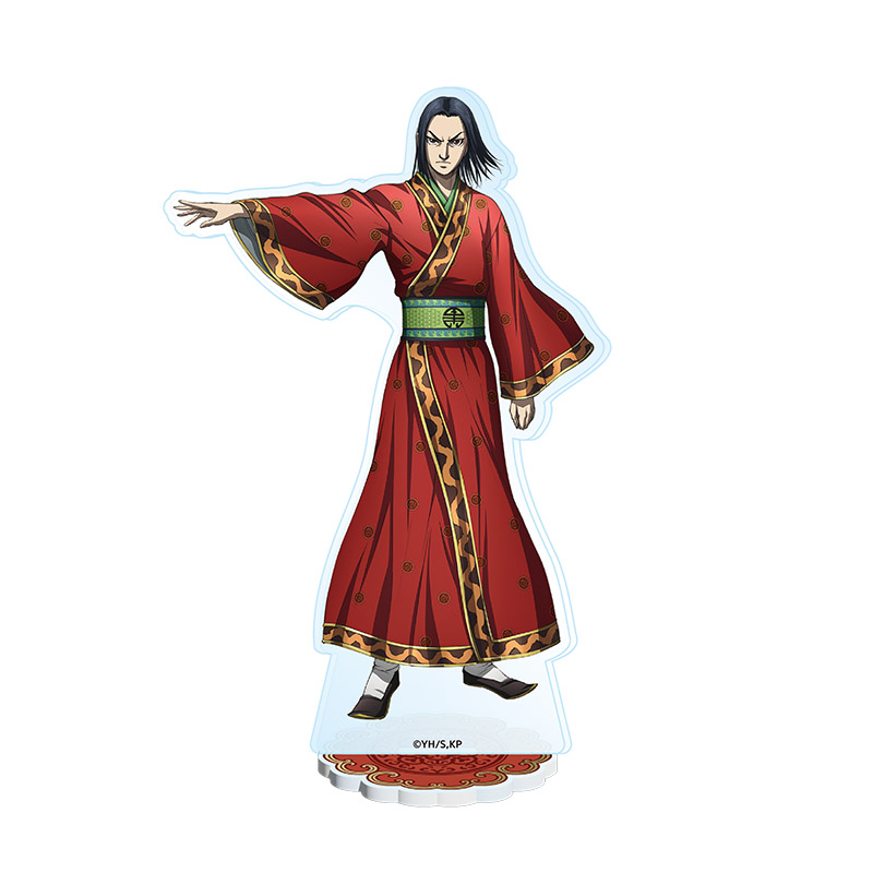 アクリルスタンド エイ政 キングダム第5シリーズ【アニメタイムズSTORE】