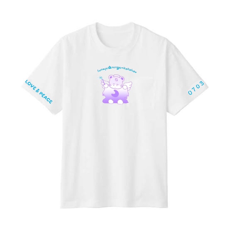 仲川瑠夏 生誕記念Tシャツ【ASOBIMALL(アソビモール)】