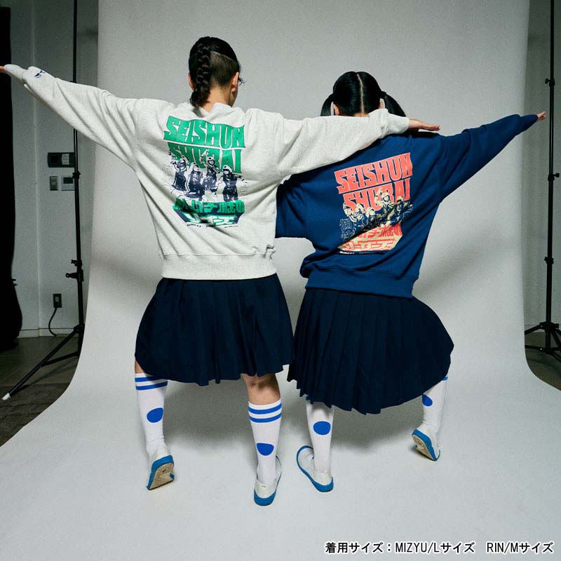 SEISHUN SHURAI SWEAT/NAVY【ASOBIMALL(アソビモール)】